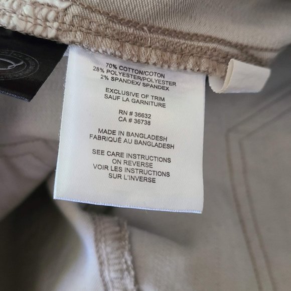 Hagar Petite Women's Beige Pants, Size 14P - Picture 6 of 8